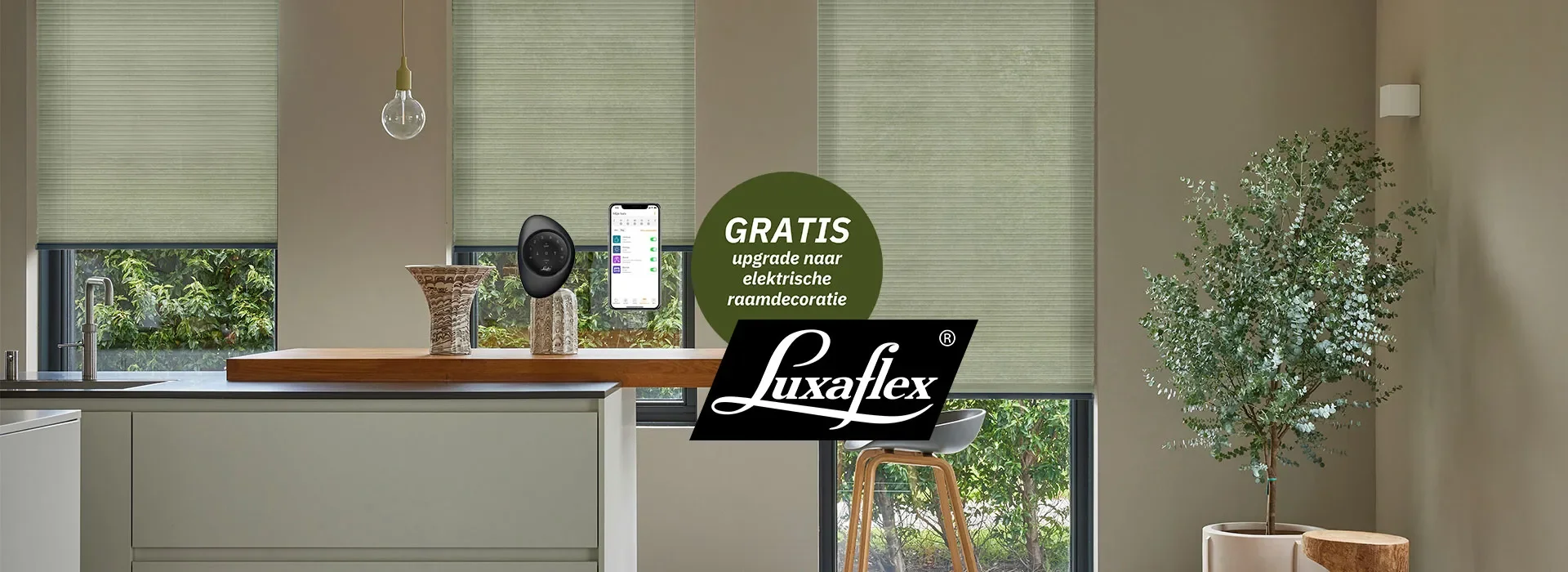 Gratis Powerview